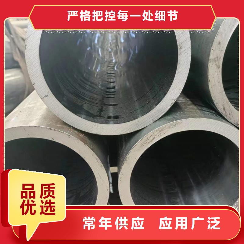 油缸缸筒产品实拍图质检严格