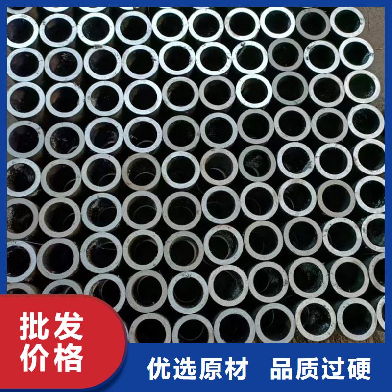 45#油缸管大量供应厂家本地厂家