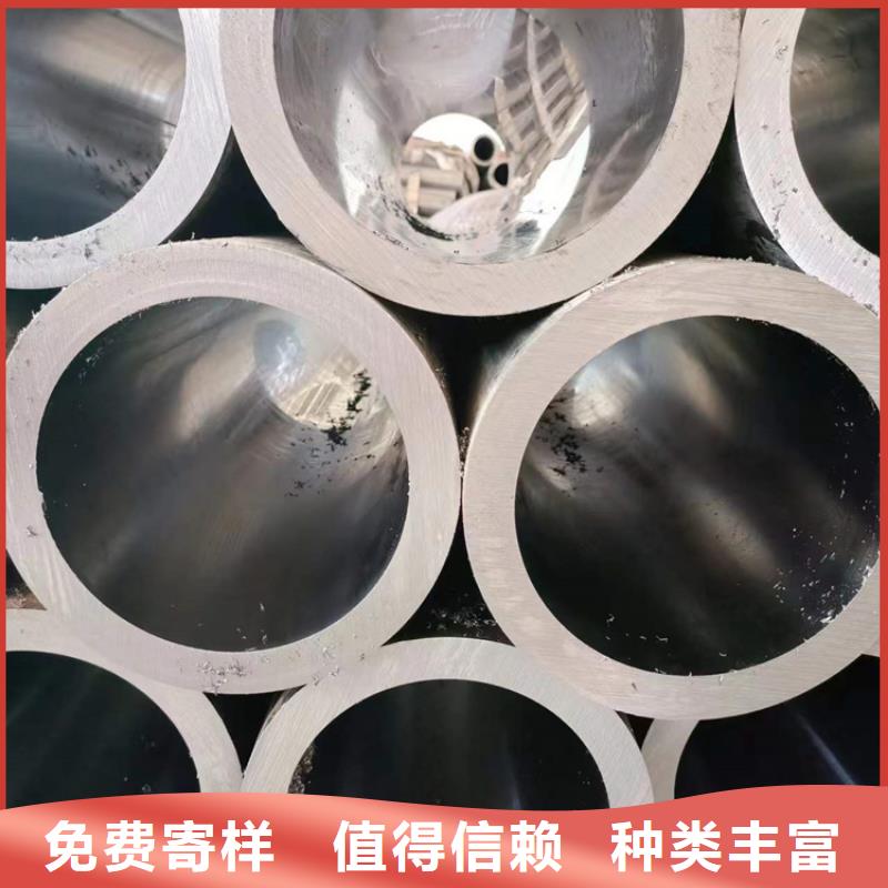 供应批发镗孔油缸管-保质同行低价
