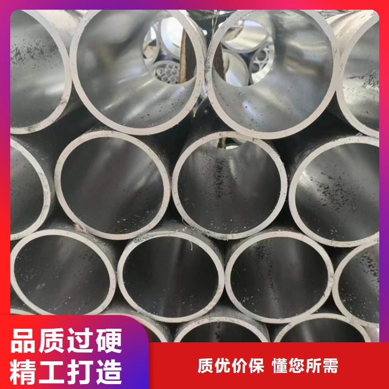 选购定做非标油缸管可按需定制本地公司