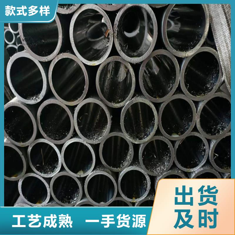 【研磨管绗磨管加工厂高品质现货销售】按需定制