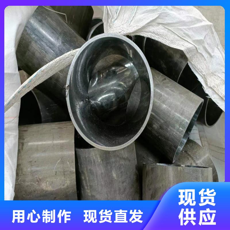 液压油缸缸筒常年批发专注生产N年