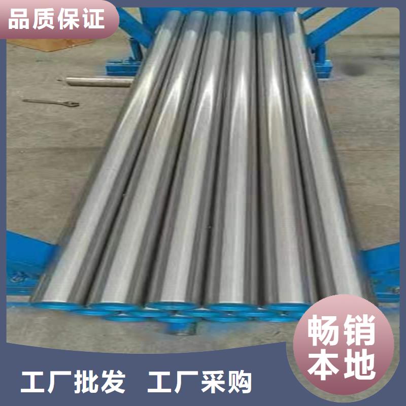 20#绗磨管直供厂家经验丰富质量放心