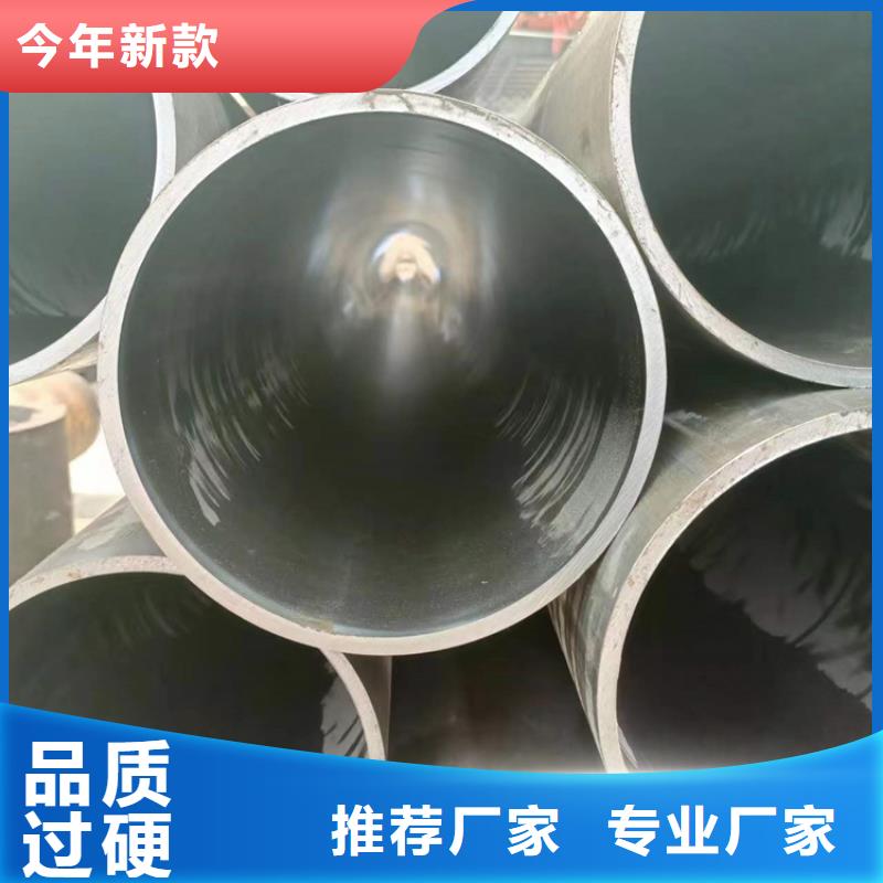 规格全的研磨管品牌厂家有实力有经验
