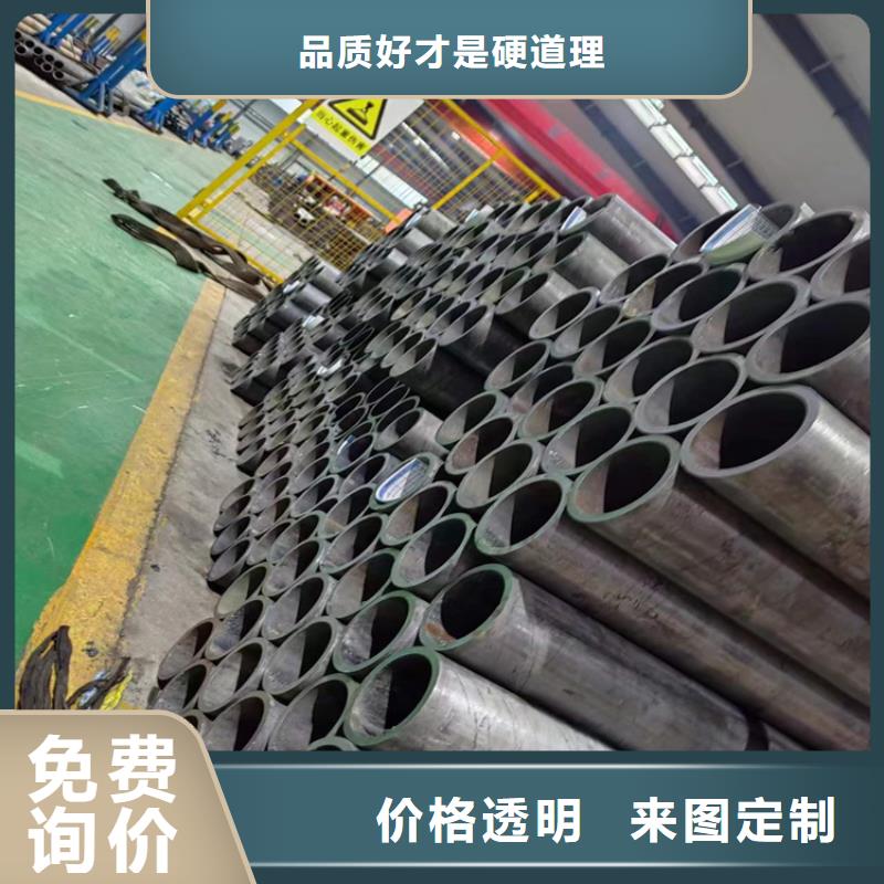 油缸管质量上乘库存齐全厂家直供