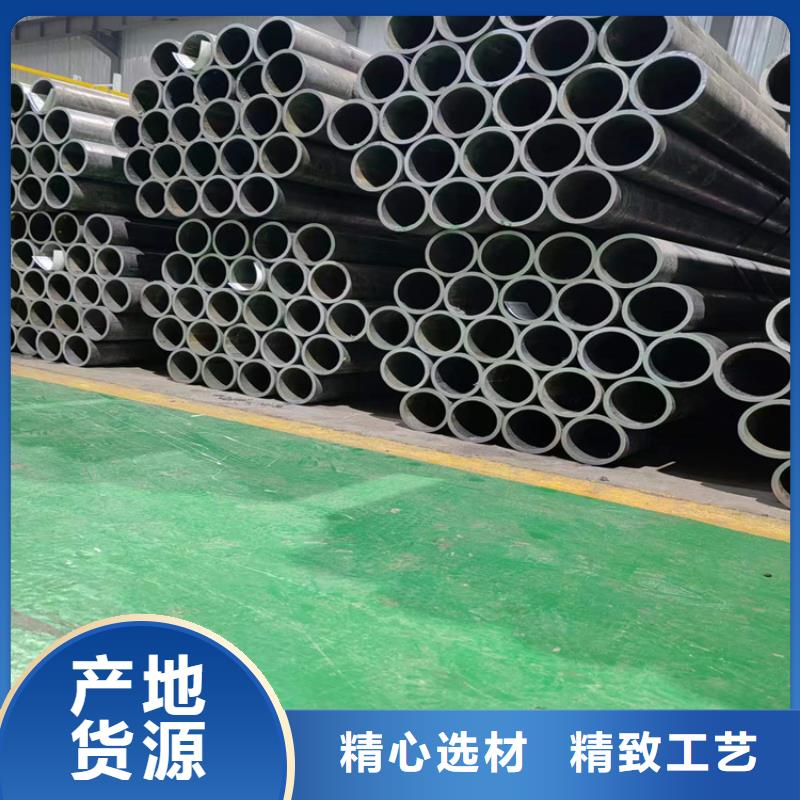 珩磨汽缸管本地经销商