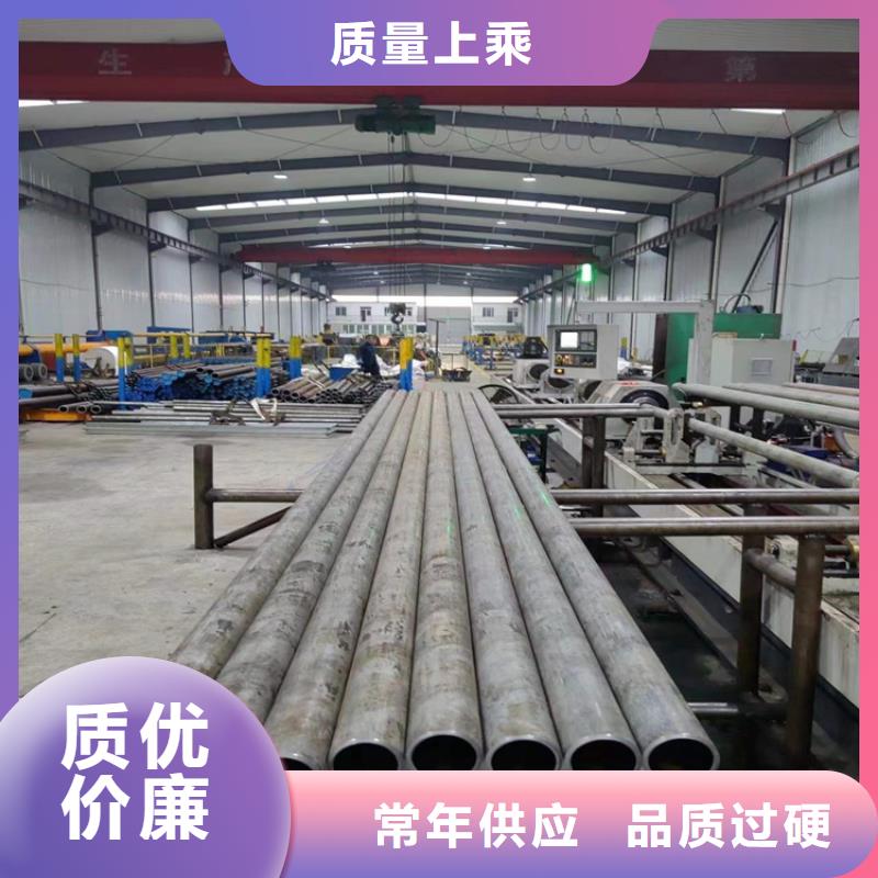 卖液压油缸缸筒的销售厂家一站式厂家