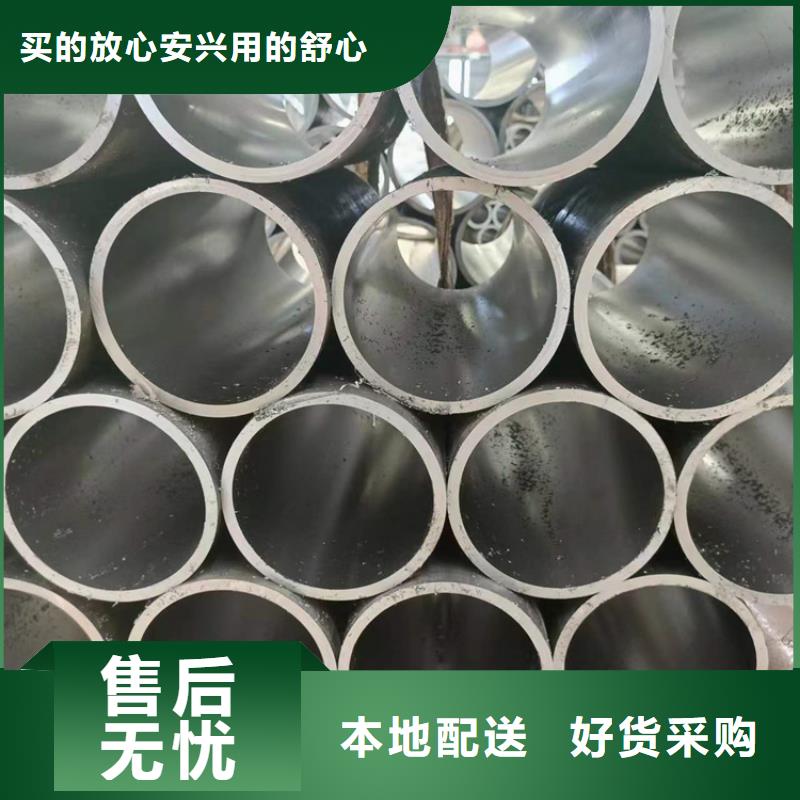气缸绗磨管同城货源