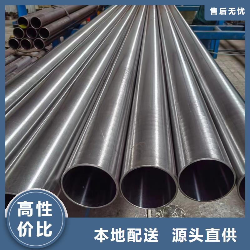 热卖珩磨管-实体厂家欢迎来厂考察