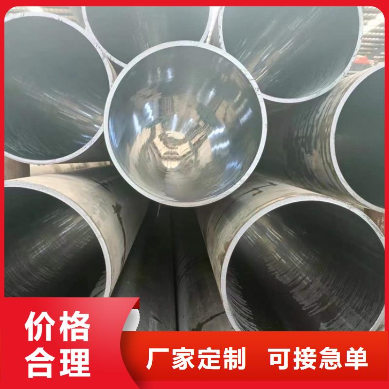 珩磨管厂家特惠厂家直销货源充足