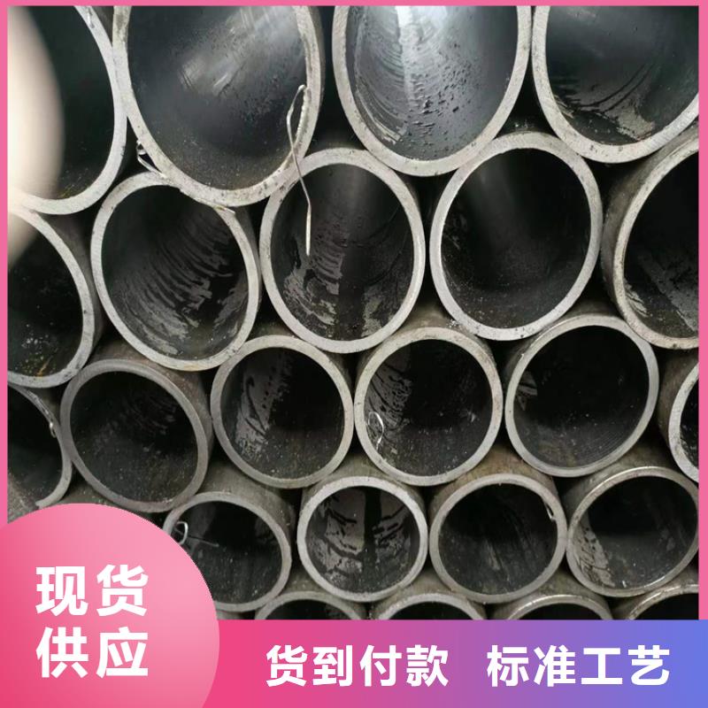 买油缸缸筒必看-售后保障当地经销商