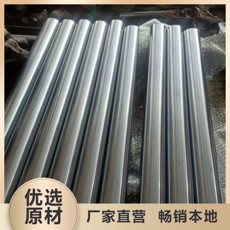 304不锈钢珩磨管诚信为本