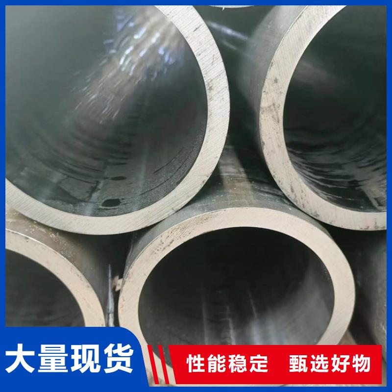 27simn绗磨管安心购