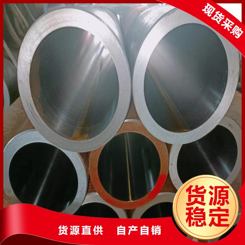 供应批发气缸管厂家高品质诚信厂家