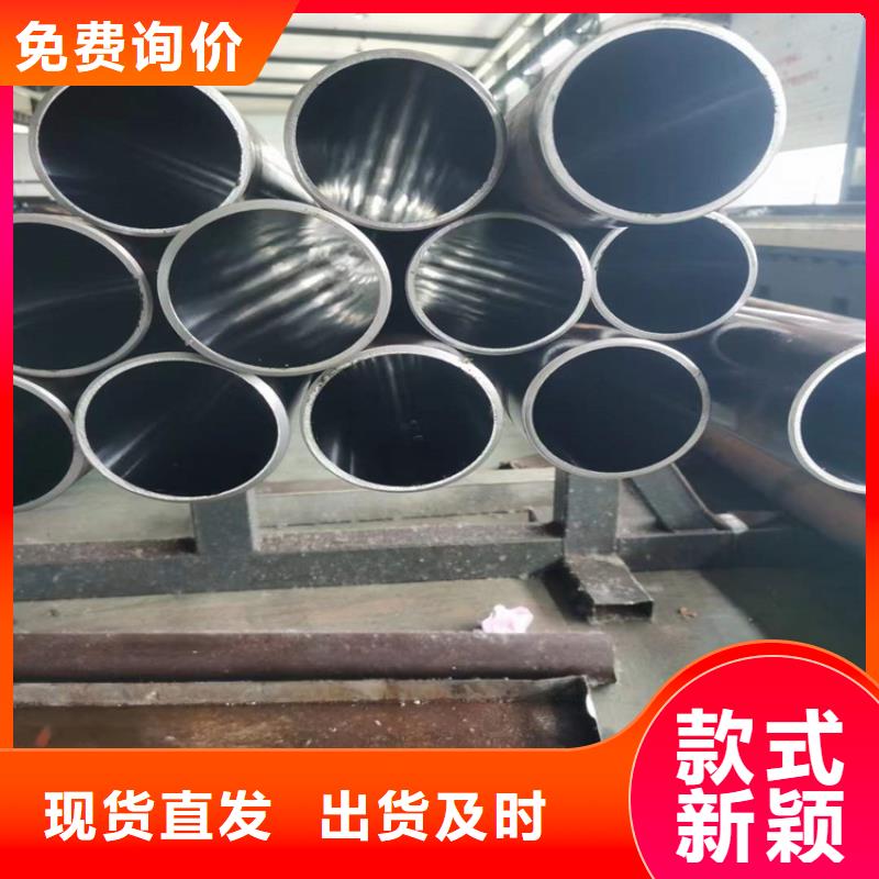 研磨管高精度活塞杆一周内发货追求品质