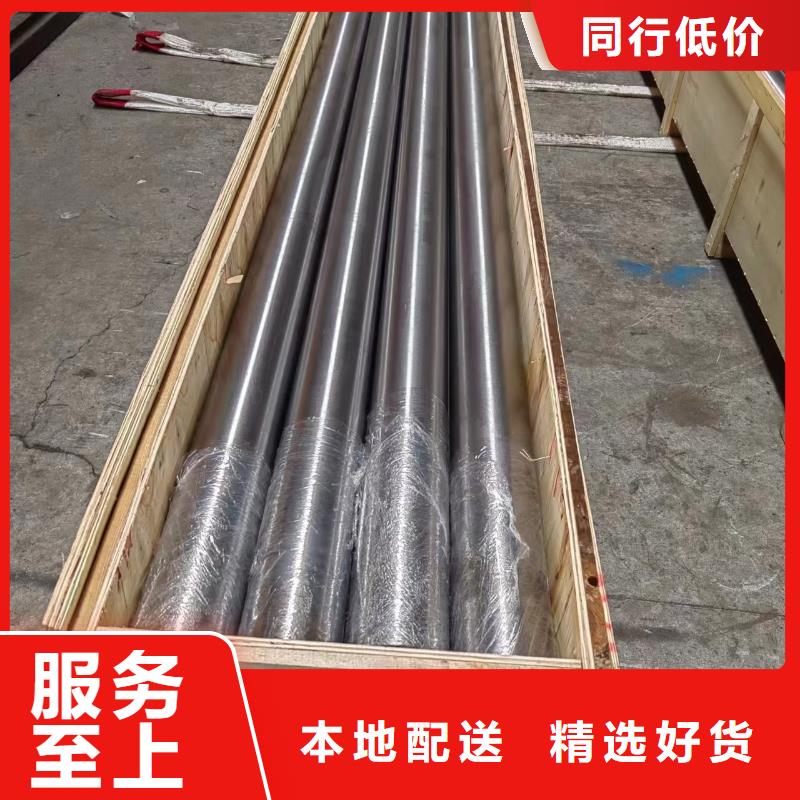 研磨管【研磨管报价】专业生产N年源头把关放心选购