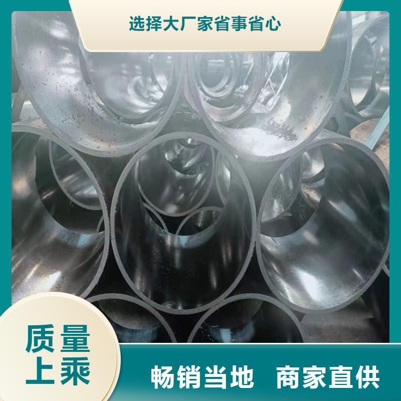 出货快的定做非标气缸管厂家本地经销商
