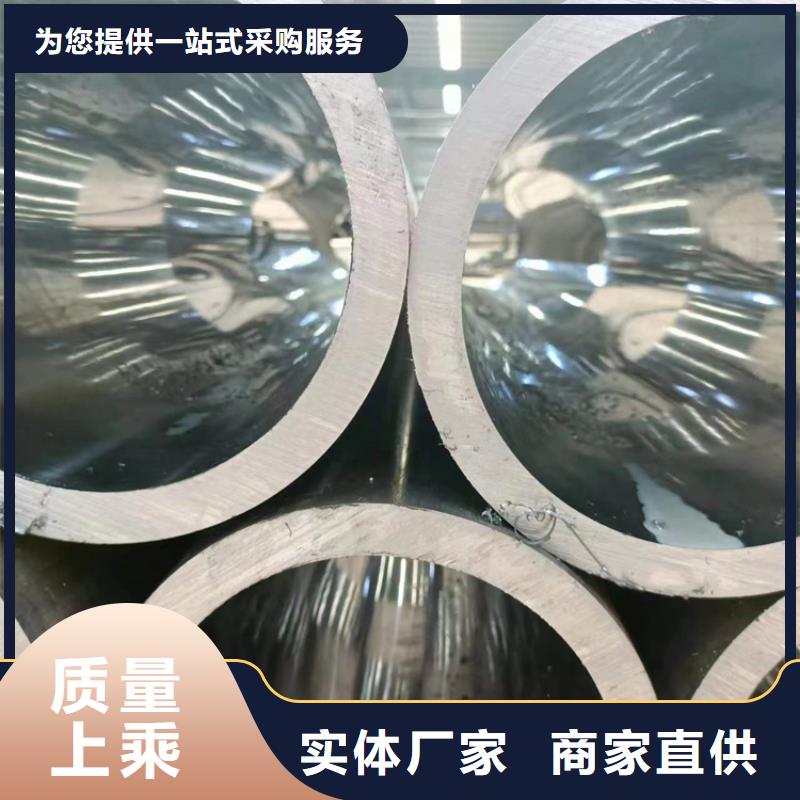 研磨管-镀铬空心轴品质服务诚信为本库存丰富