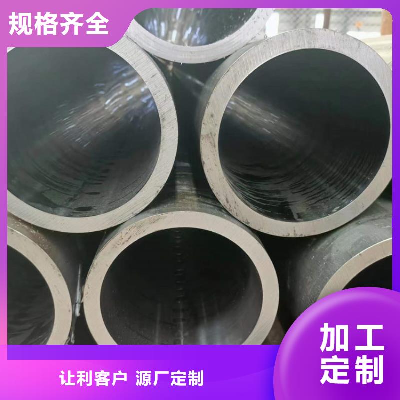 咨询45号绗磨管厂家厂家货源