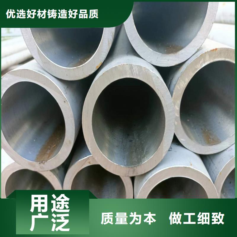 绗磨管产地货源