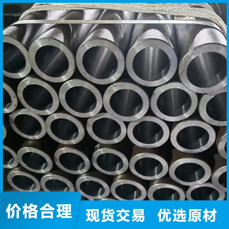 滚压管-液压油缸管加工厂实力厂家直销免费回电