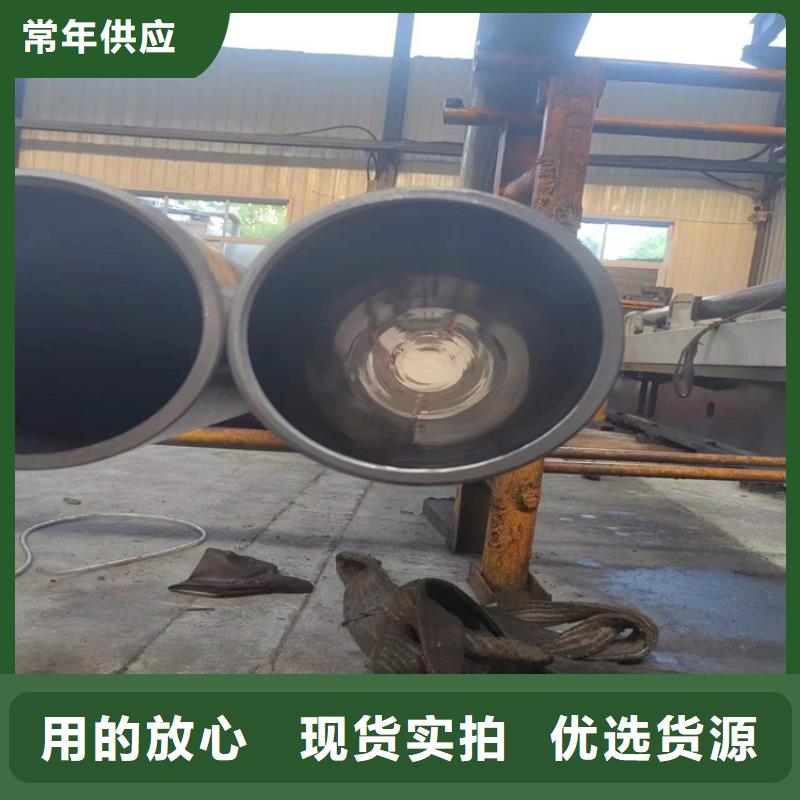 【滚压管/黑龙江鹤岗