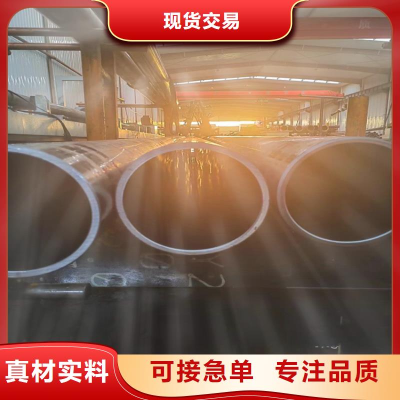 什么是绗磨管种类多质量好