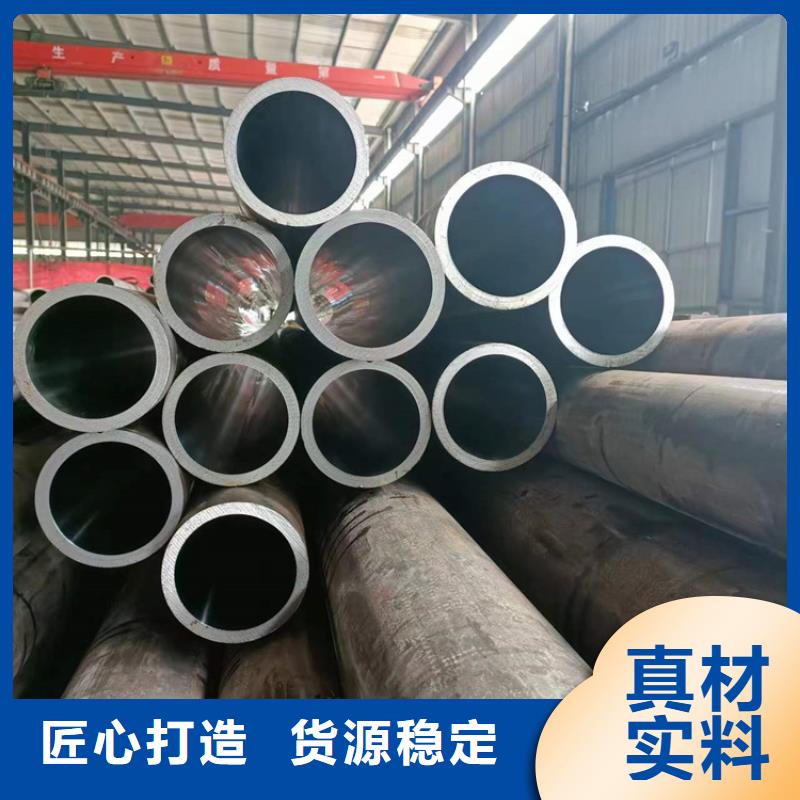 非标油缸管本地生产商