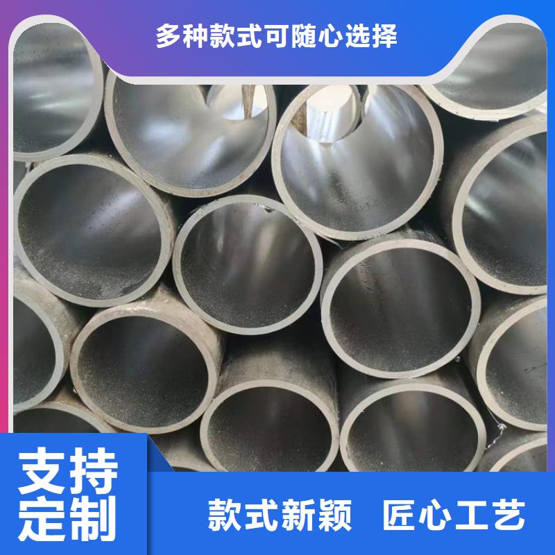 绗磨管定尺切割物流配货上门