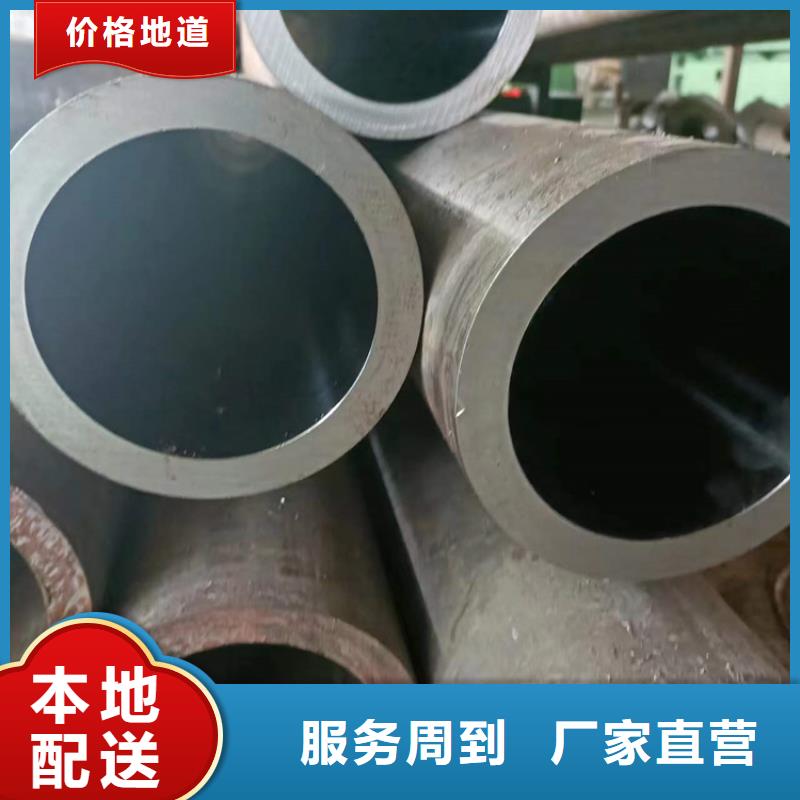 油缸管厂家技术完善