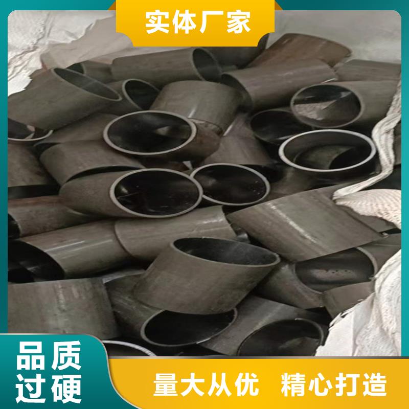 滚压管液压油缸管合作共赢厂家直销规格多样