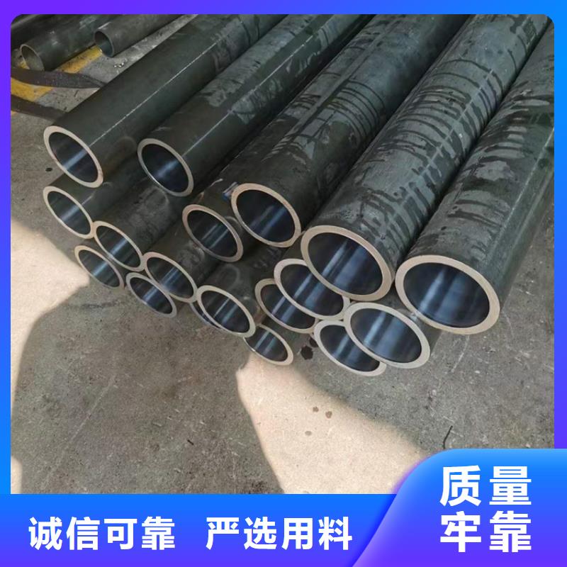 定做非标珩磨管当地生产厂家