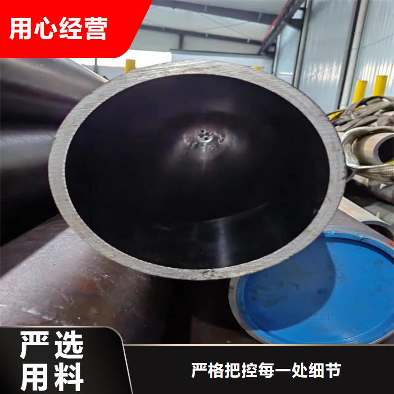 20#研磨管有口皆碑