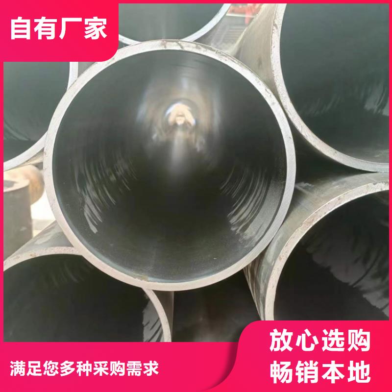油缸辊压管同城制造商