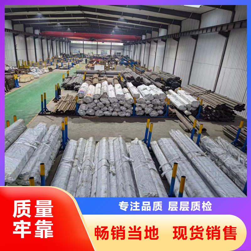 滚压管-缸筒报价海量现货专业按需定制