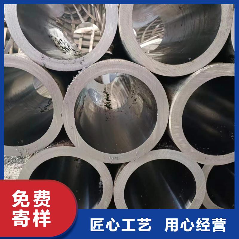 绗磨油缸管好产品好服务