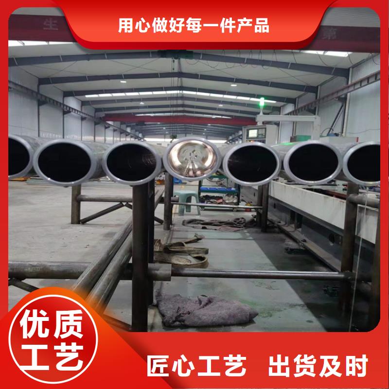 液压缸筒品质可靠