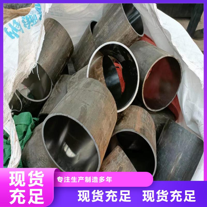 【27simn绗磨管/设计合理