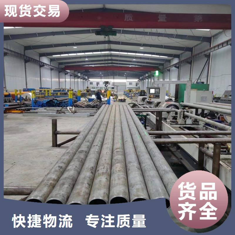 定做油缸管材质实在