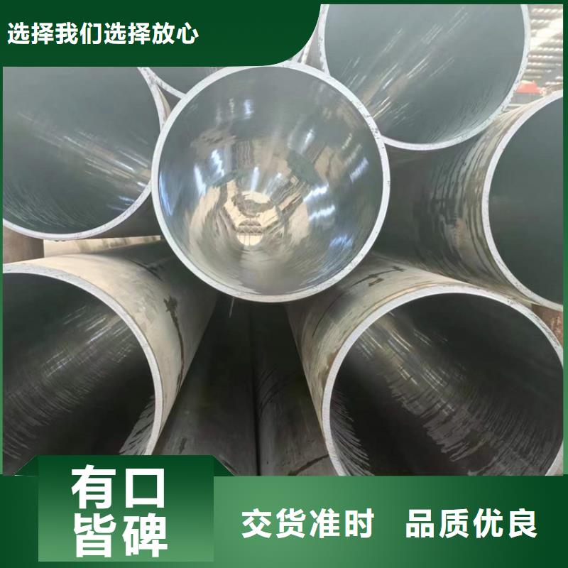滚压管研磨管生产厂家常年出售实力见证