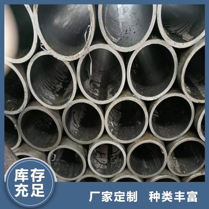 【滚压管/黑龙江鹤岗