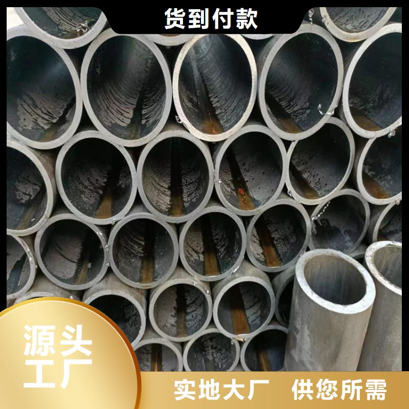 什么是油缸管厂家规格全