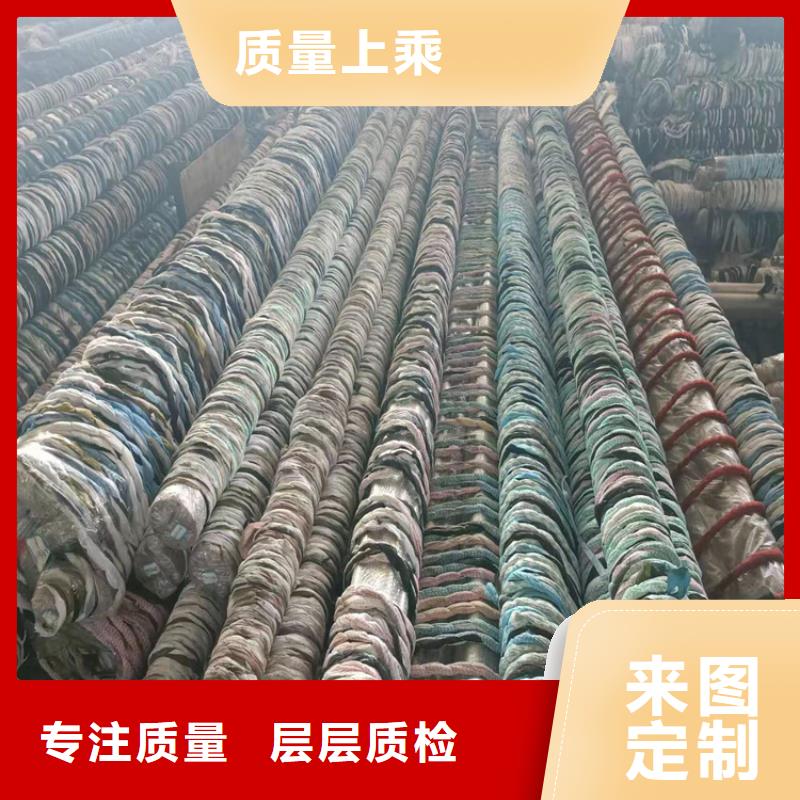 油缸管现货交易