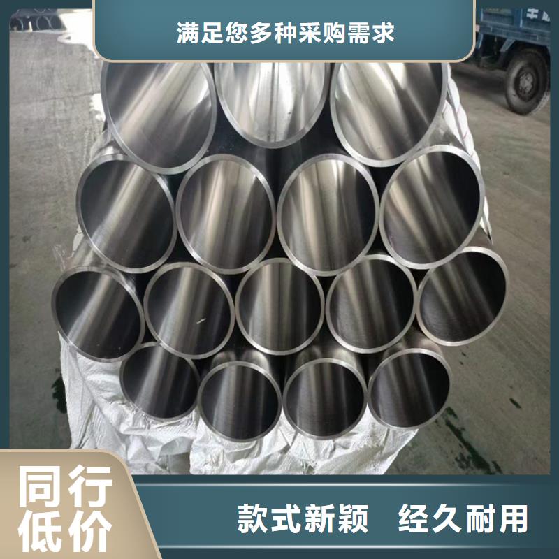 高精度珩磨管真诚合作