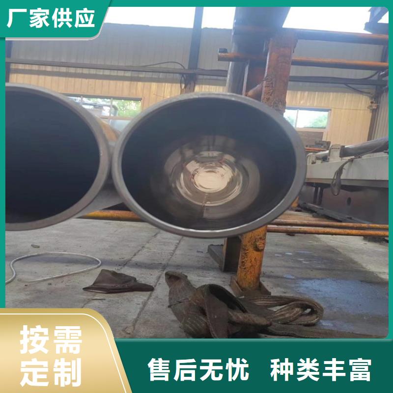 液压油缸管品质保证实力见证