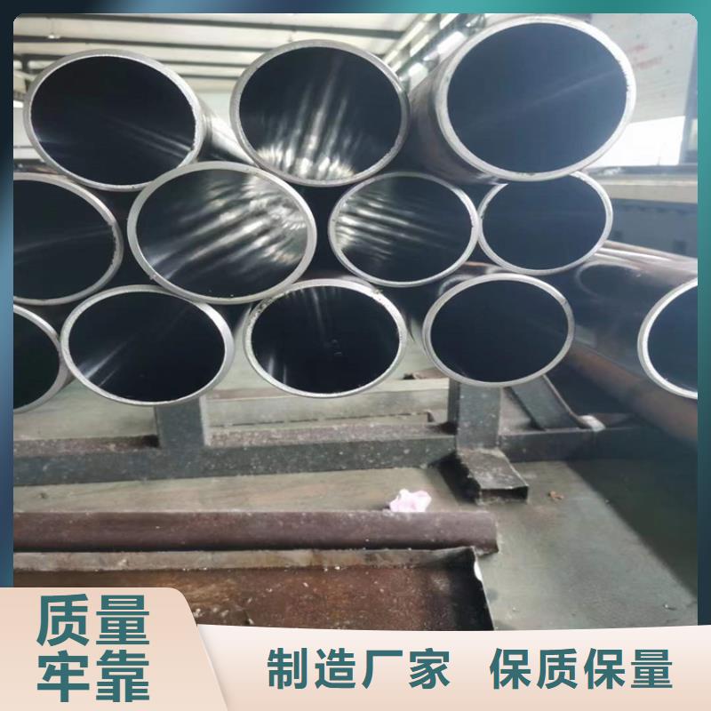 气缸筒定制零售批发