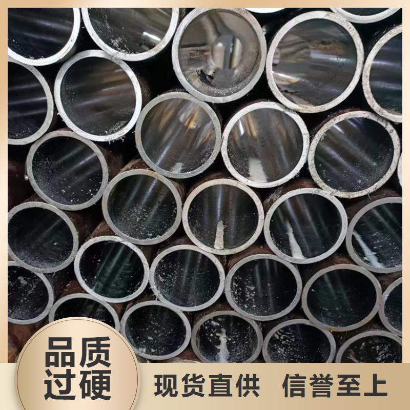 珩磨缸筒同城货源