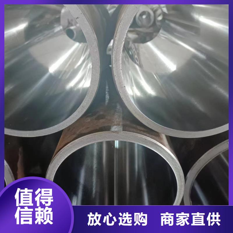 非标油缸管当地生产厂家