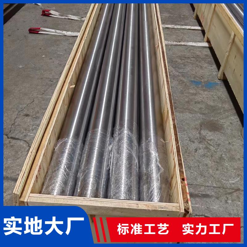 滚压管珩磨管生产厂家品质信得过专注细节更放心