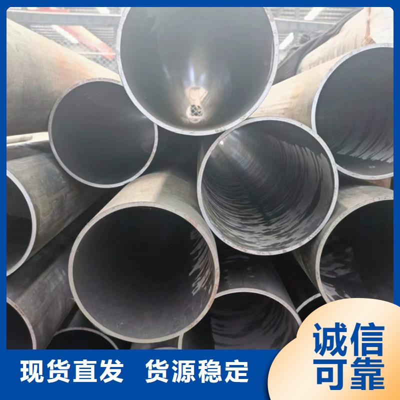 小口径绗磨管质量检测